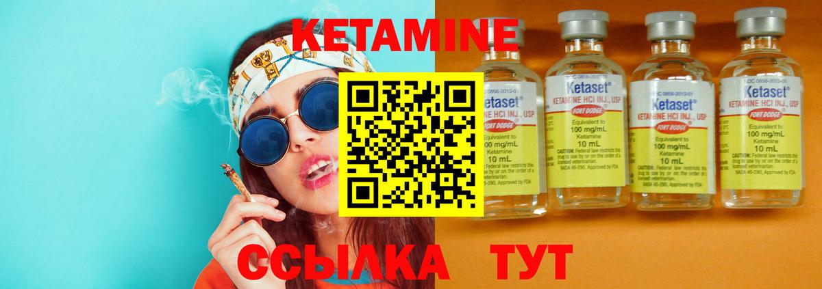 Галлюциногенные грибы Сочи
