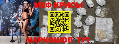 соль ск Первоуральск
