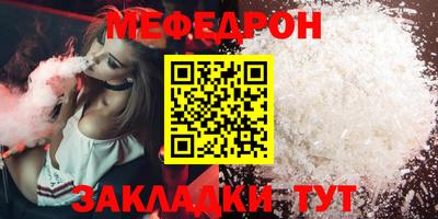 героин Партизанск
