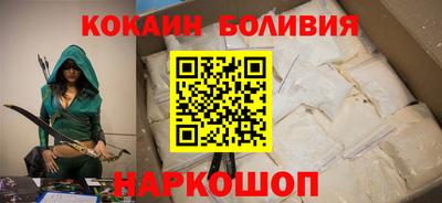соль ск Первоуральск