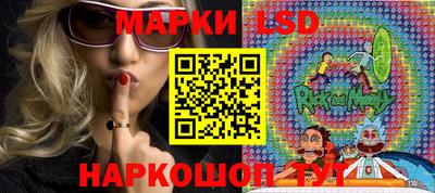 героин Партизанск