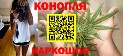 соль курить ск Пенза