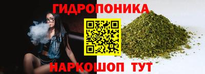 героин Партизанск