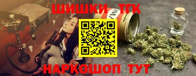 соль ск Первоуральск