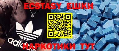 соль курить ск Пенза