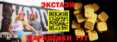 героин Партизанск