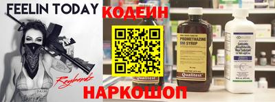 соль курить ск Пенза
