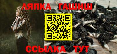 соль ск Первоуральск
