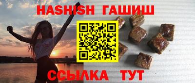соль ск Первоуральск