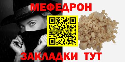 героин Партизанск