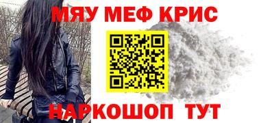 героин Партизанск